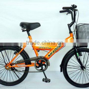 20" Children Mountain Bicycle, MTB Bike, Made in China