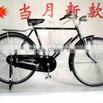 26"fashion bicycle (SH-TR134)