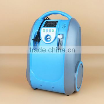 refuribished lightweight oxygen concentrator for travelling