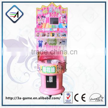 2015 Latest Comercial Cotton Candy Machine Coin Pusher for sale