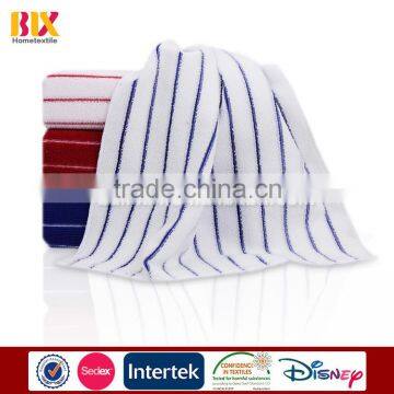 Custom strip microfiber bath towel made in china Factory Wholesale