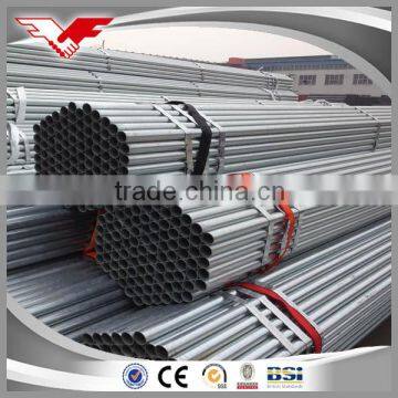 cheap hot dip galvanized scaffolding steel pipe made in china