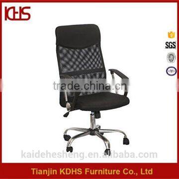 designer comfortable mesh exclusive massage office chairs