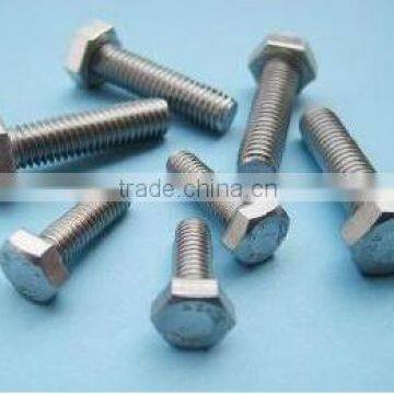 8.8 grade thin hex head bolt/stub