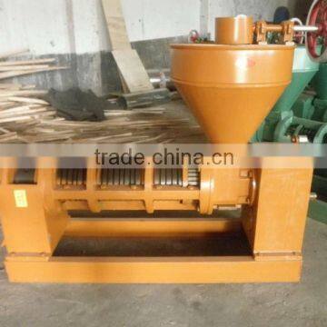 Hot Sale Cheap Oil Mill