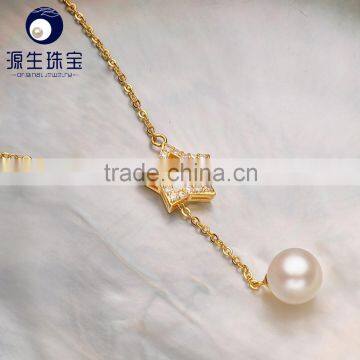 Freshwater Pearls Jewelry Locket Pendant Cultural Pearl 8-9mm photo-6