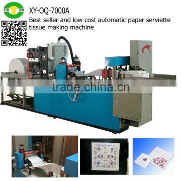 Best seller and low cost automatic paper serviette tissue making machine                        
                                                                                Supplier's Choice