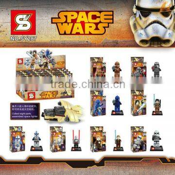 SY287 yoda Obi-wan Clone Trooper Gun 8pcs building block sets