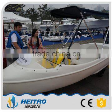 Amusement Park Rides Boat