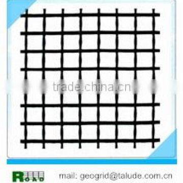 Fiberglass geogrid/Fiberglass fabric