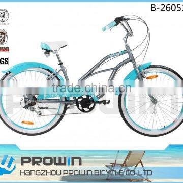 26" cruiser bikes beach cruiser bike 7 speed for girls (B-26051)