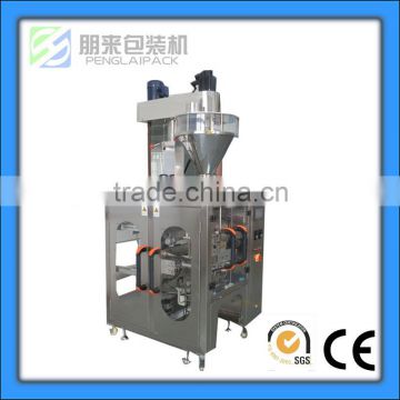 Coffee powder packing machine