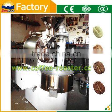 2kg coffee roaster shop use coffee roasting machine