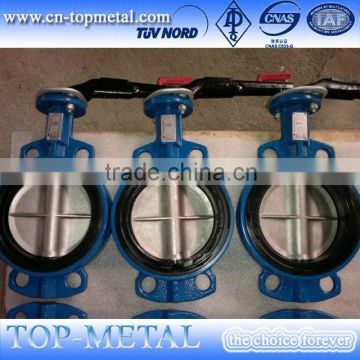 dn 80mm wearproof butterfly valve newest price