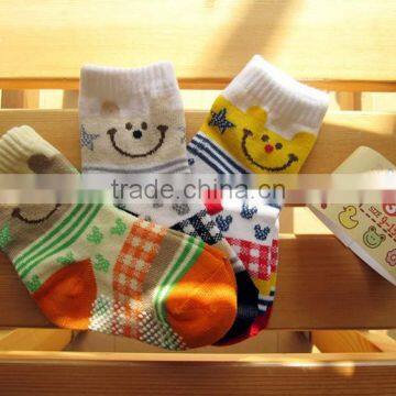 teen boy tube socks