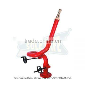 Fire Fighting Water Monitor ( SUP-FFE-SPTGWM-1815-2 )