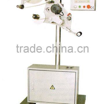 CB2000 Labeling Machine