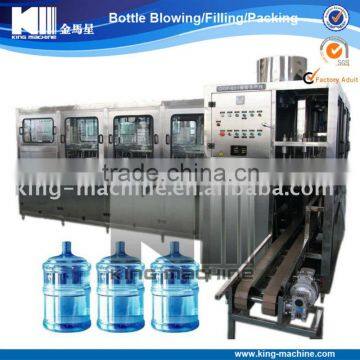 5 Gallon Water Bucket Filling Machine