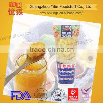 Hot Sale 80g Toothpaste Tube Pineapple Jam Manufacturers and Exporters photo-2