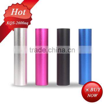 trust power bank 2600mah alloy round charger