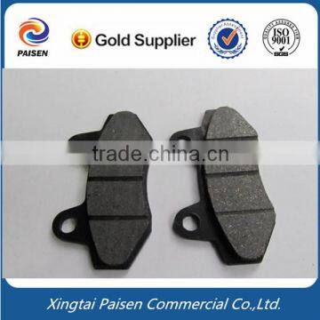 low price disc brake pad plate for motorcycle/ scooter/motorbike/ dirtbike/cross bike