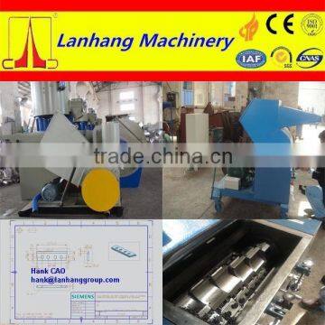 Waste plastic Pipe Profile Panel crusher recycling machine granulator