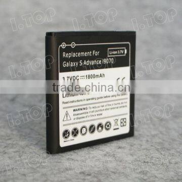 1800mAh Cell Phone Battery For Samsung Galaxy S Advance i9070 Battery