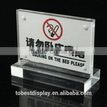 Customized acrylic sign with no smoking acrylic sign board block