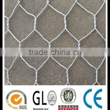 Galvanized hexagonal wire mesh 10mm