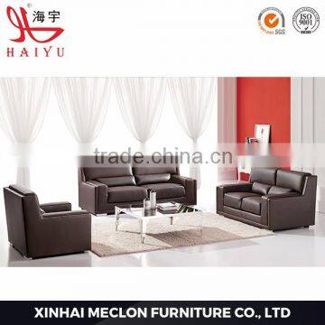 2016 Top Sale Furniture office modern low back sectional sofa