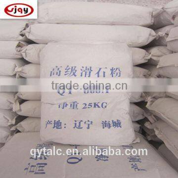 talc powder in haicheng