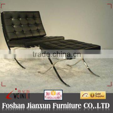 High quality modern design barcelona chair with footrest