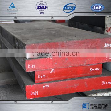 D3M types of steel sheet high tensile steel plate alloy steel plate