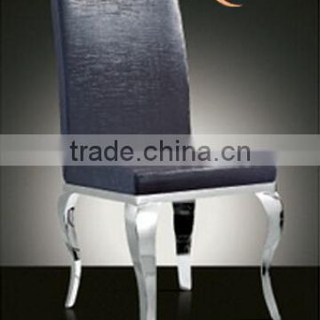 2014 Latest High Quality Modern Banquet hall Furniture Fabric Supreme Dining Chair