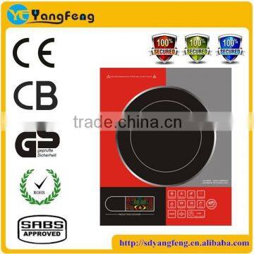 YF-r2 Yangfeng factory hot sell national induction cooker