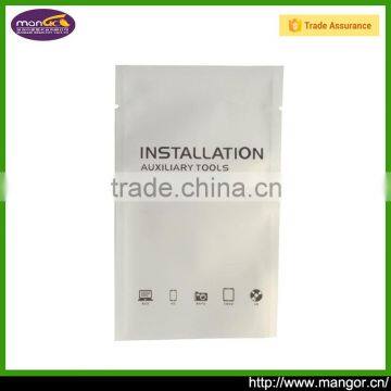 2016 latest innovative product heat seal bag