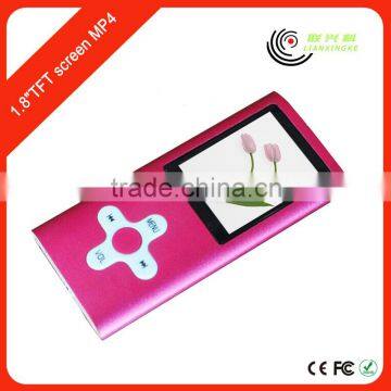 Hd Hot Video Song Mp4 Player Free Downloads With Memory Card