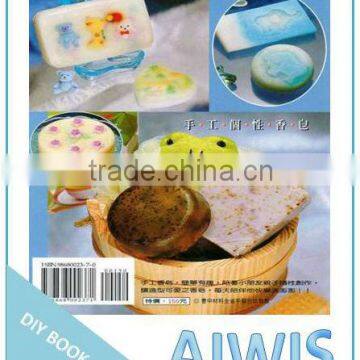 DIY Professional Series -18 Handmade Personality Soap