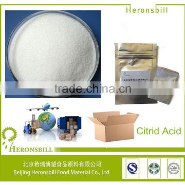 Sodium Citrate