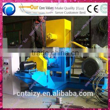 professional fish pellet shaping machine/making machine/forming machine