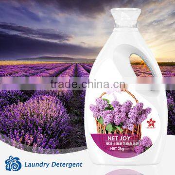 NET JOY 2kf Clothing Liquid Detergent with lavender Fragrance