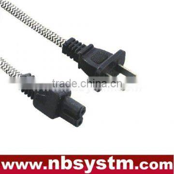 Power Cord
