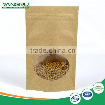 food grade laminated material with valve coffee bean packaging bags