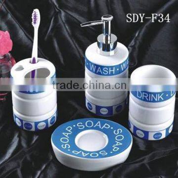 ceramic soap dish sanitary ware suite brush small bathroom Series