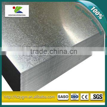 Galvanized Steel Sheet (Flat) from China