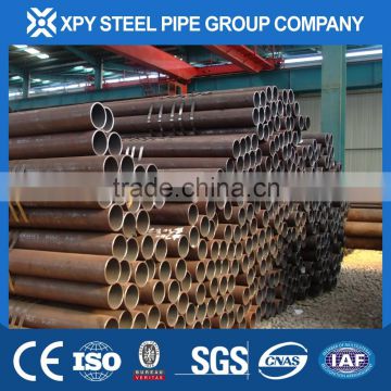 Round Hot Rolled Industrial ASTM A106B seamless steel tube,ms steel pipe