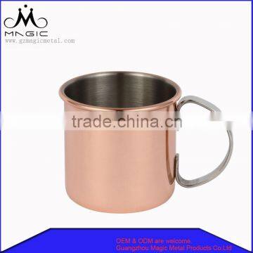 Artisan Copper Moscow Mule Mug 16oz