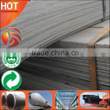 China Supplier new products 26mm thick 11 gauge 28 gauge coated sheet steel from Alibaba Manufacturer