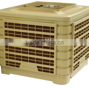 Evaporative air cooler, duct evaporative cooler