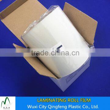 Small Roll Length 60m 100m 200m 300m 500m Laminating Film Roll Glossy Roll Laminating Lamination Supplies